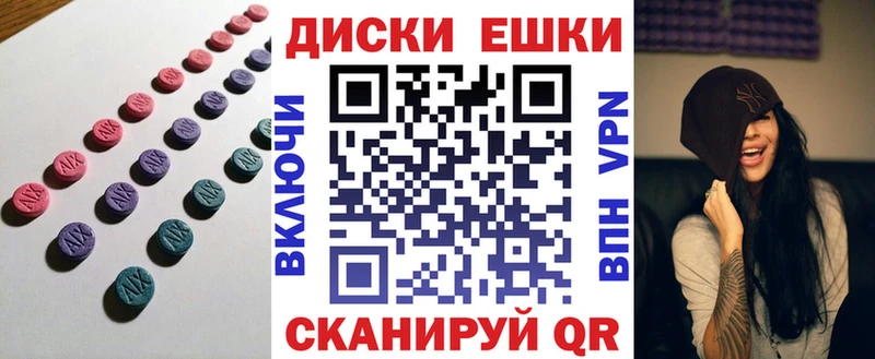 ЭКСТАЗИ louis Vuitton  Новочеркасск 