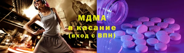 гашик Кукмор