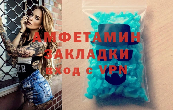 ECSTASY Куйбышев