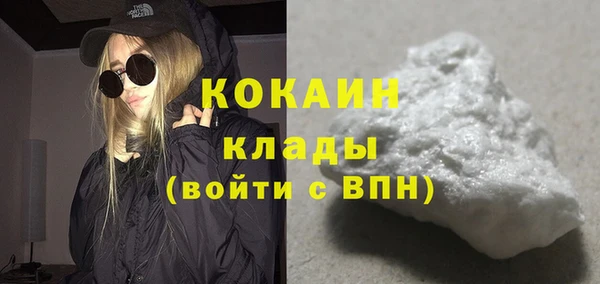 ECSTASY Куйбышев