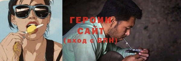 гашик Кукмор