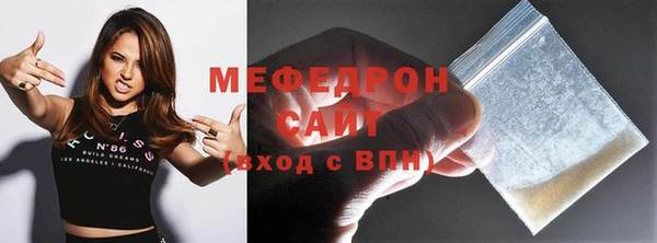 гашик Кукмор
