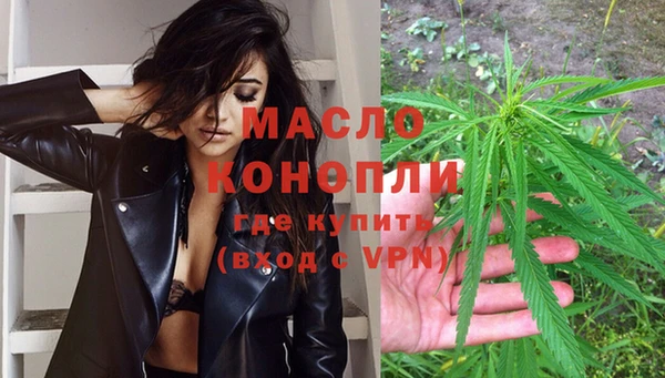 гашик Кукмор