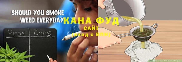 альфа пвп Кулебаки