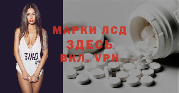 альфа пвп Кулебаки