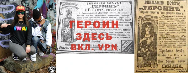 ECSTASY Куйбышев