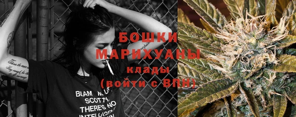 ECSTASY Куйбышев