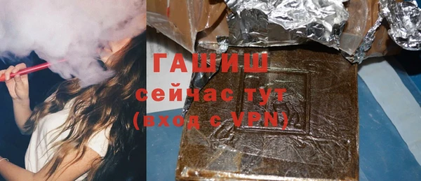 альфа пвп Кулебаки