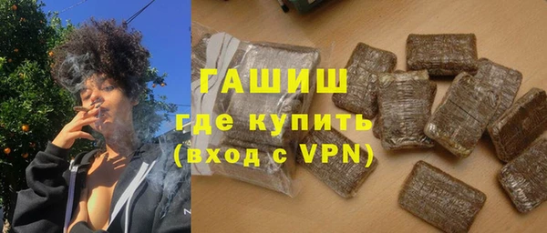 ECSTASY Куйбышев