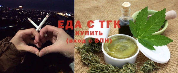 альфа пвп Кулебаки