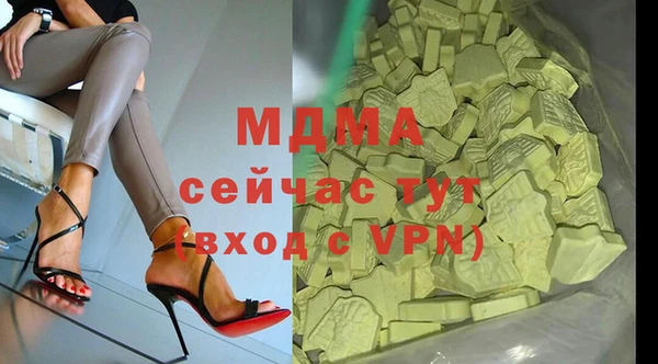 альфа пвп Кулебаки