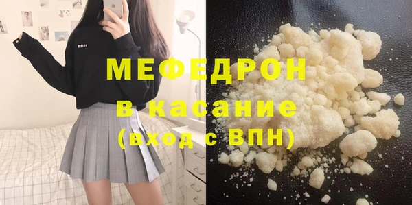 гашик Кукмор
