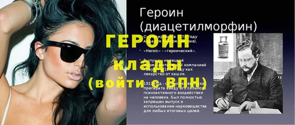 гашик Кукмор