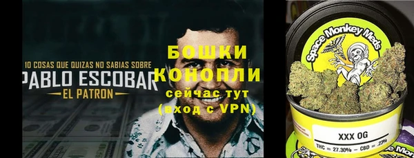 альфа пвп Кулебаки