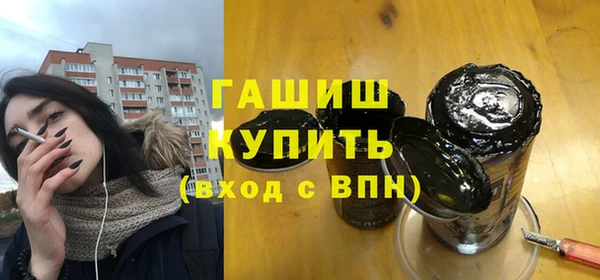 гашик Кукмор