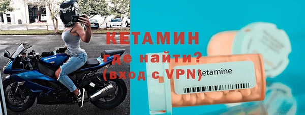 гашик Кукмор