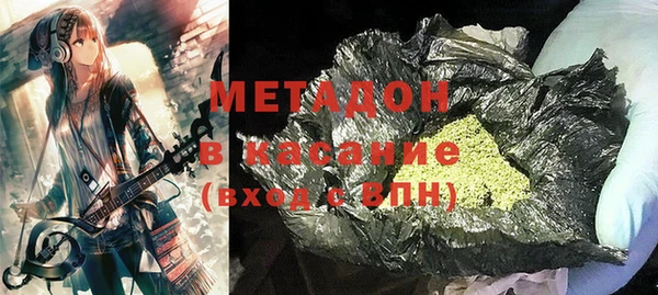 гашик Кукмор