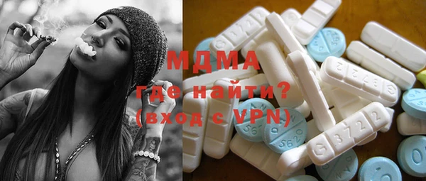 гашик Кукмор
