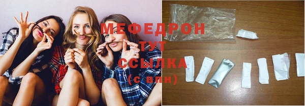 гашик Кукмор