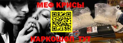 метадон Изобильный
