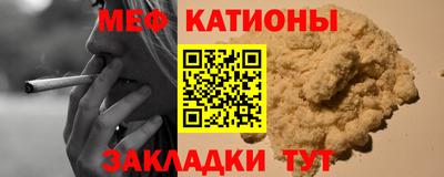 скорость Ирбит