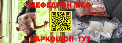 метадон Изобильный