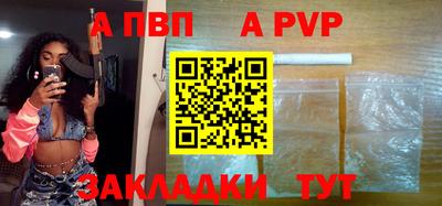 экстази Ипатово