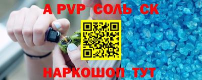 скорость Ирбит