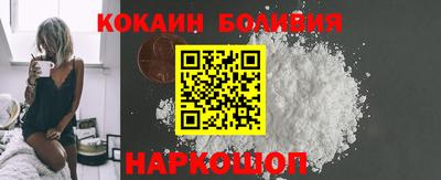 экстази Ипатово