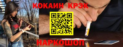 метадон Изобильный