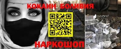 метадон Изобильный