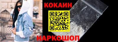 метадон Изобильный