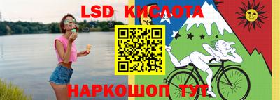 метадон Изобильный