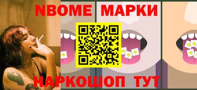 метадон Изобильный