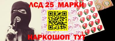 метадон Изобильный