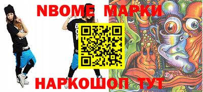 метадон Изобильный