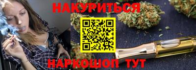 скорость Ирбит