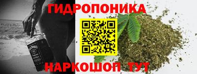 скорость Ирбит