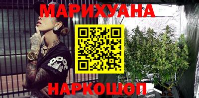 метадон Изобильный