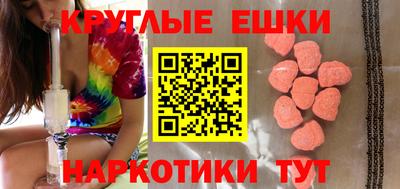 метадон Изобильный