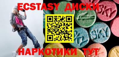 скорость Ирбит