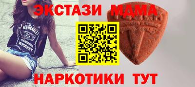 метадон Изобильный