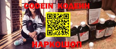метадон Изобильный