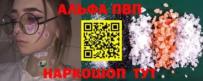 скорость Ирбит