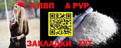 метадон Изобильный