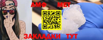 скорость Ирбит