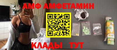 скорость Ирбит