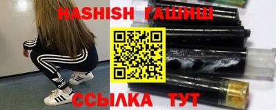 скорость Ирбит