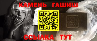 экстази Ипатово