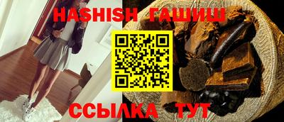 скорость Ирбит